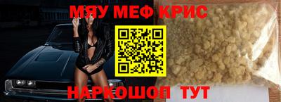 круглые Сертолово