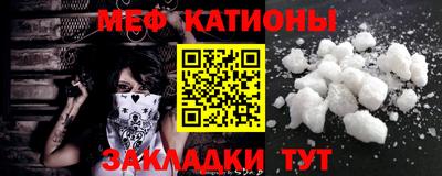экстази Сафоново