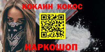 дистиллят марихуана Саянск