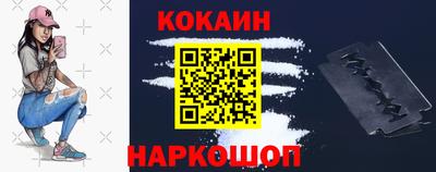 круглые Сертолово