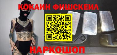 дистиллят марихуана Саянск