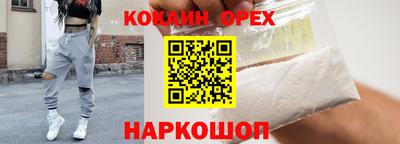 гидропоника Сочи