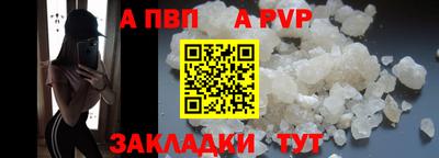 гашишное масло Сибай