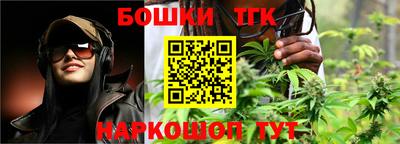 экстази Сафоново