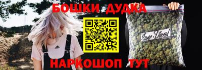 кокаин VHQ Сосновоборск