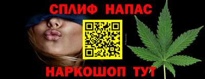 дистиллят марихуана Саянск