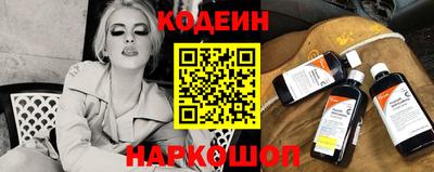 дистиллят марихуана Саянск