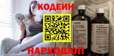 прущая мука Сосновый Бор