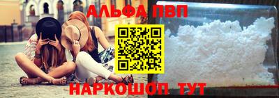 гашишное масло Сибай
