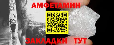 круглые Сертолово