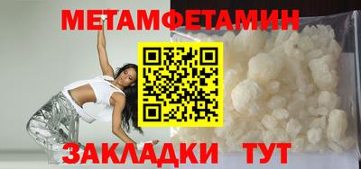 дистиллят марихуана Саянск