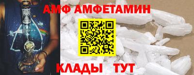 гашишное масло Сибай