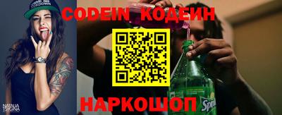 экстази Сафоново