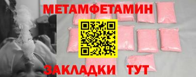 дистиллят марихуана Саянск