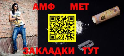 герыч Саяногорск