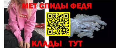 гашишное масло Сибай