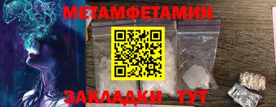 экстази Сафоново