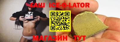 гидропоника Сочи
