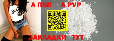 круглые Сертолово