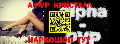 гидропоника Сочи