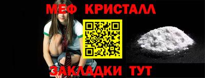 экстази Сафоново